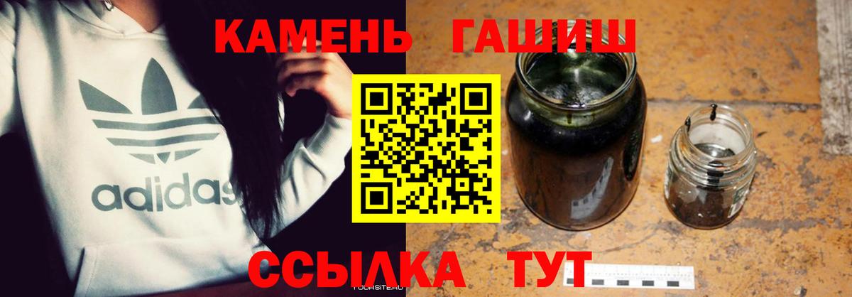 А ПВП Кувандык