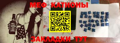 apvp Ирбит