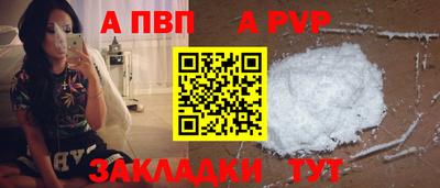 СК Изобильный
