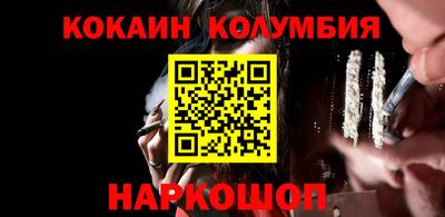 СК Изобильный