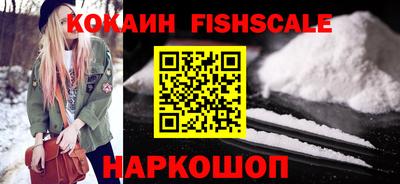 СК Изобильный