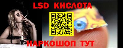apvp Ирбит