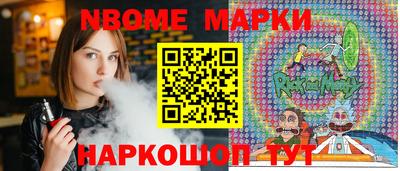 СК Изобильный