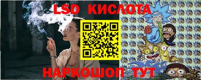 apvp Ирбит