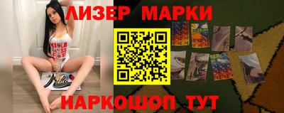 apvp Ирбит