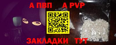СК Изобильный