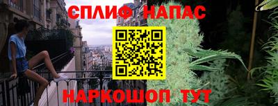 apvp Ирбит
