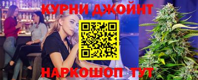 apvp Ирбит