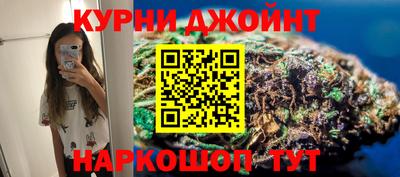 прущий лед Ипатово