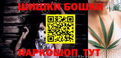 apvp Ирбит