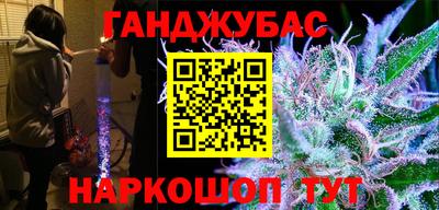apvp Ирбит