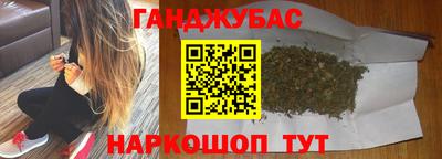 прущий лед Ипатово