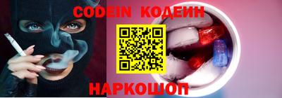 apvp Ирбит
