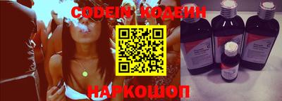 apvp Ирбит