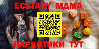 СК Изобильный