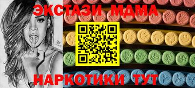 apvp Ирбит