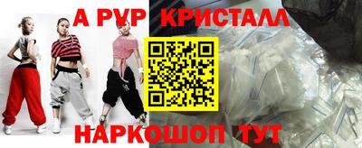 СК Изобильный