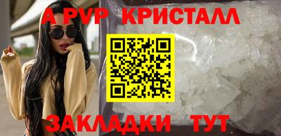 СК Изобильный