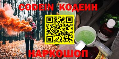 apvp Ирбит