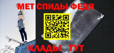 apvp Ирбит