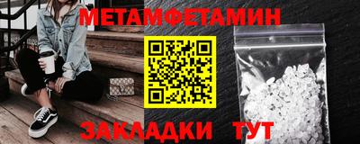 apvp Ирбит
