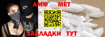 apvp Ирбит