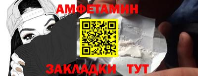 СК Изобильный