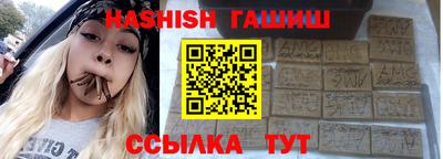 СК Изобильный