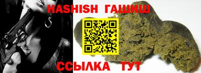 СК Изобильный