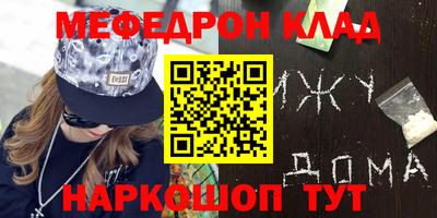 СК Изобильный