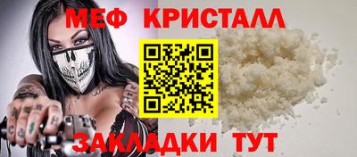 apvp Ирбит