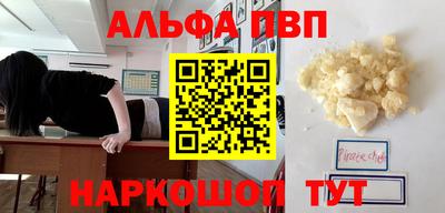 СК Изобильный