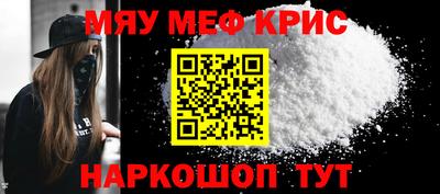 СК Изобильный